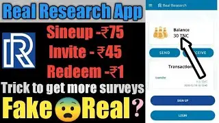 Real Research App 🤑 New Update 🤑 2021 New Version Full Explain 🤑 Unlimited Trick 🤑Roj 100 TNC