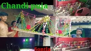 Chandi Pujo (Sontla) || Santali Vlog Video ||@nangaldisomofficial