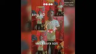 King AD san Koura son