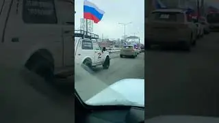 Russian Civilian motor rally in support of Russian troops took place in Samara, Ukraine vs Russia