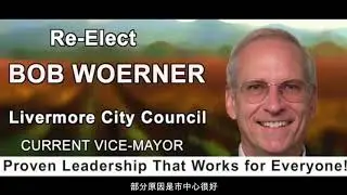 Meet Bob Woerner: Candidate for the 2020 Livermore Mayor  美国加州Livermore2020市长候选人Bob Woerner访谈