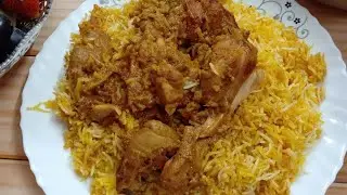 Chicken Bombay Biryani Nani style