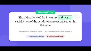 LEGAL COLLOCATION: SUBJECT TO - IN THE CONTRACTS #shorts #trending #youtubeshorts 