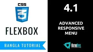 4.1 - Advanced Responsive Menu | FlexBox Bangla Tutorial