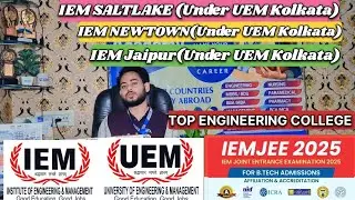 IEM AND UEM FULL DETAILS // IEM vs UEM &ndash; Know the Difference! // IEM college review