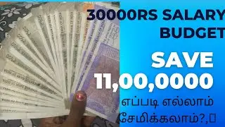 30000rs salary budget/monthly budget/@swathijailifestyle5395