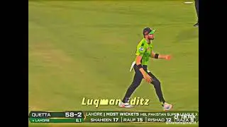 PSL 10 Final Lahore vs Queeta part 1/funny commentry #cricketshorts #psl 😂