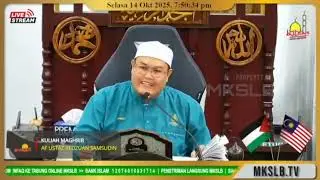 14.10.2025 Pengajian Kuliah Kitab Faham Faraidh di Masjid Ar Rohmaniah, Sungai Lang Baru, Banting