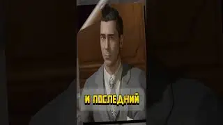 ПЕРСОНАЖИ MAFIA, КОТОРЫЕ ВЕРНУЛИСЬ В MAFIA OLD COUNTRY! #mafia #mafiaoldcountry #сюжет