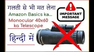 Monocular Telescope for Smartphones Amazon Basics 40x60 Zoom HD #creativephotography #trendingvideos