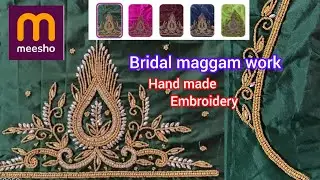 Meesho new launching bridal maggam / aari work blouse design / #trending  / @Meesho / #reviews  /