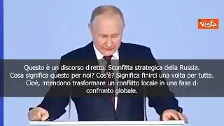 Putin: 