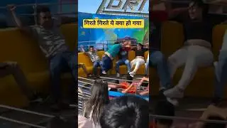 Girte Girte Bach Gya || bahut Khatarnaak || Thelku Vlog