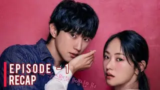 (kim -ran's Interview)Ms. Incognito | Episode-1Recap | Jeon yeo-been |Jung Jin-young {Hindi Sub2025}