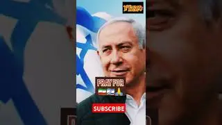 Iran Launches Missiles towards Israel | Pray for the war to END NOW #prayforisrael #peacenow  🙏🇮🇷🇮🇱
