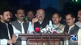 Opposition Leader Punjab Assembly Malik Ahmad Bachar Media Talk | 24 News HD