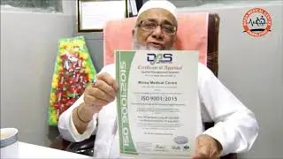ISO Certified hospital in Rawalpindi and Islamabad | Minsa Medical Centre