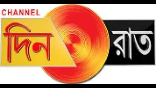 DINRAAT 24x7 LIVE NEWS