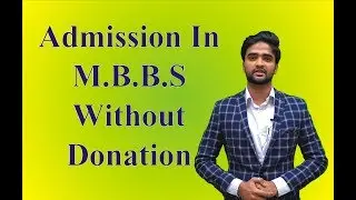 How to get admission in MBBS Without Donation | Easy Admission In Abroad Universities | MBBS Abroad