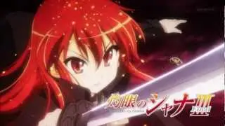 Nightcore - Light My Fire