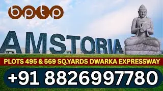 BPTP Eden Estate Plot 569 sq yards &ndash; Sector 102 | Price: 2.75 Lac per sq yard | +918826997780