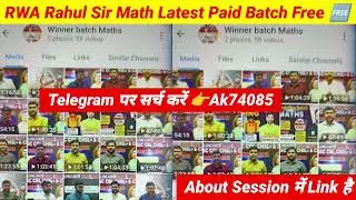 RWA Rahul Sir Math Latest Paid Batch Free On Telegram channel | Rwa All batches free On Telegram 
