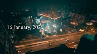আজ সন্ধ্যায়। 16 January, 2026