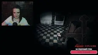 GHOST EVENT | PHASMOPHOBIA | ФАЗМОФОБИЯ