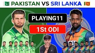 Pakistan vs Sri Lanka 1st ODI 2025 Playing 11 | Today Match Squad & Team News | SK SPORTS ZONE