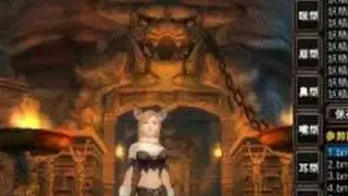 Perfect World Character Creation