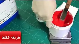 64  طباعة أحبار السيلكون ربر