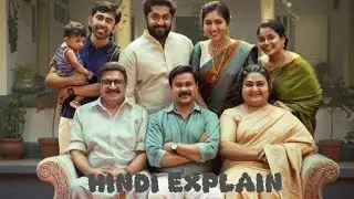 Prince and family part 2 #southmovie #share #hindidubbedmovie #storytelling 