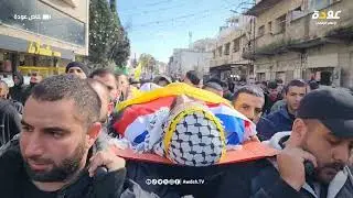 من تشييع جثمان الشهـيد قسام ياسين من قرية دير أبو ضعيف شرق جنين.