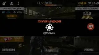 Моё первое видео про modern strike(lets play)