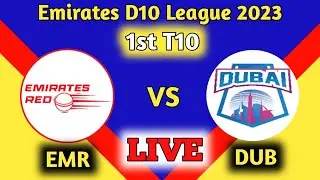 DUB vs EMR 1st Match, Emirates D10 2023 Live Score #cricket #live #viral