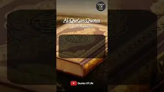 Jaga Ucapan dan Lisan #shorts #videoshort #viral #viralvideo #quotesoftheday #quotesislam