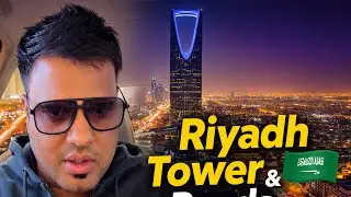Riyadh Road Trip Vlog 🇸🇦 | City Roads & Kingdom Tower | Sabir