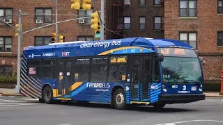 Bx10 Bus Announcements To Norwood 205 Street Stop.