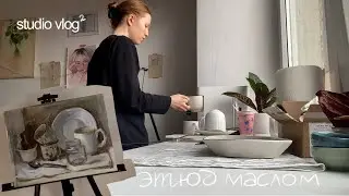 мой день в мастерской