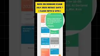 NIOS ODE JULY 2025 RESULT  #nios