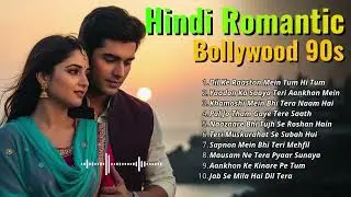 Nostalgic 90s Bollywood Love Songs Mix | For Every NRI Missing Home