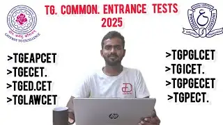 ALL TG COMMON ENTRANCE TEST-2025 || DATES ANNOUNCEMENT|| @DetForYou #tgeapcet2025 #tgecet