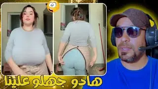 هاد الميمات خرجو ليها نيشان زاهية ميمز