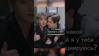 &bull;{Тгк:ПростоЧелик}&bull;#straykids #банхо #мемас #skz #рек