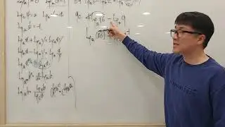 고2대수 로그문제 학원프린트