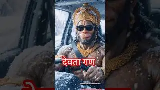 DEVTA गण 🙏 #shorts #ganesh #hanuman #mahadev #maa #bhakti #music #hanumankind #trending #viral