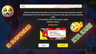 free fire suspended account recovery 2025 || free fire id suspended problem solution