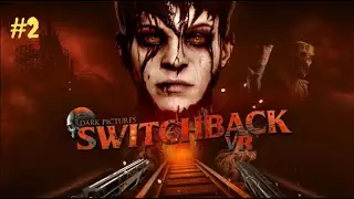 Корабль из Man of Medan? (The Dark Pictures: Switchback VR #2)