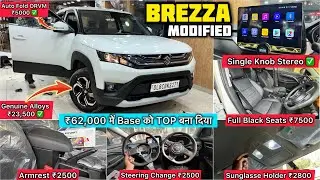 2025 Brezza Lxi Modification With Price ✅ Brezza Base to Top Modified With Price 