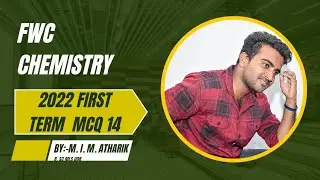 🔥 2022 Chemistry First term MCQ 14 Tamil explanation 🔥